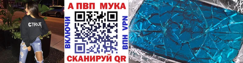 Купить наркотики сайты Жуков АМФЕТАМИН  ОМГ ОМГ вход  Галлюциногенные грибы  Канабис  ГАШ  Меф мяу мяу  КОКАИН 