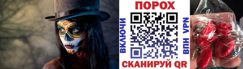 Amphetamine Premium  даркнет формула  Жуков 