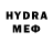 Экстази VHQ AlabaiWoods