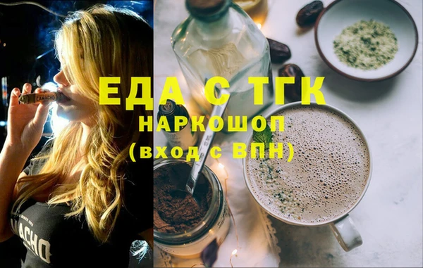 каннабис Алзамай