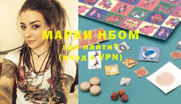 каннабис Алзамай