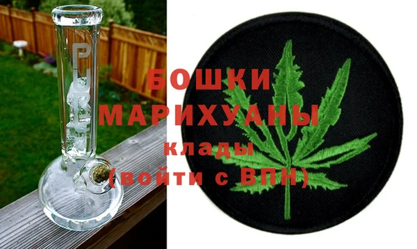 каннабис Алзамай