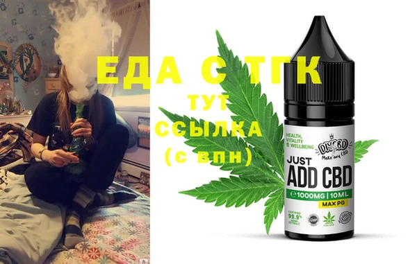 каннабис Алзамай