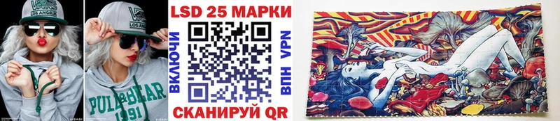 цены наркотик  Жуков  Наркотические марки 1,5мг 